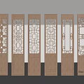 Screen partition 3d model
