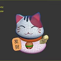 Lucky Cat Figurine With Red Ears White Body Red Collar Yellow Bell And Fortune Sign