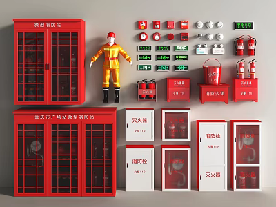 Essential Fire Fighting Equipment Collection Including Cabinets Extinguishers Uniform and Alarms 3d model