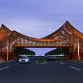 Modern Arched Entrance Gate With Wooden Structure And Evening Illumination Over Road