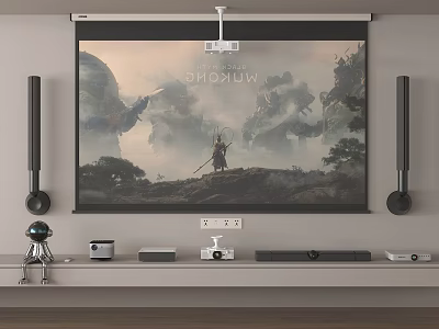Advanced Projection Monitoring System With Real Time Display And High Definition Screen Setup 3d model