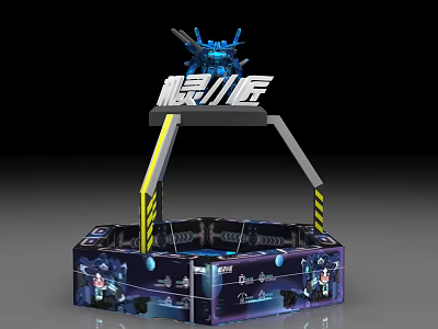 Fun Amusement Equipment with Square Game Platform Blue Mechanical Structure and Colorful Cartoon Patterns 3d model