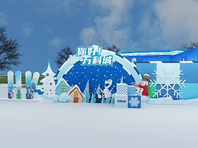Commercial Equipment For Winter Snow Theme Shopping Mall Decorations With Snowman Snowflakes And Houses 3d model