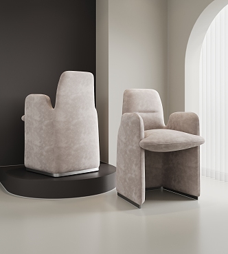 Modern Lounge Chair Dining Chair Single Chair 3d model