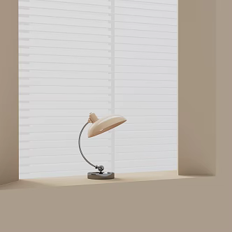 Table lamp 3d model