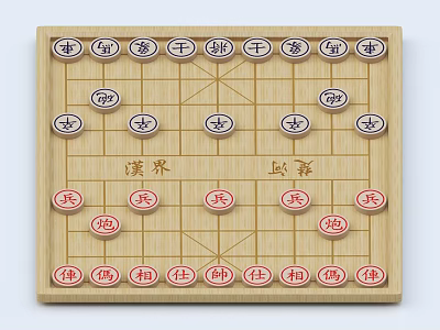Chinese Chess Traditional Board Game With Wooden Board Pieces And Chu River Han Jie 3d model