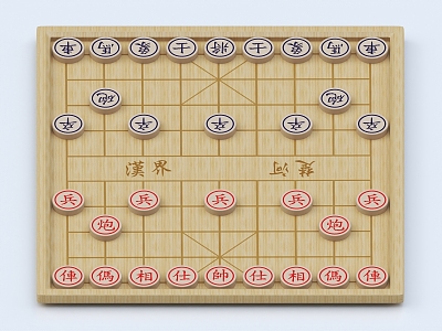 Chinese Chess Board 3d model