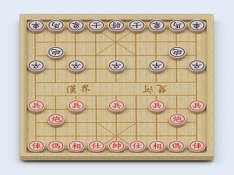 Chinese Chess Board 3d model