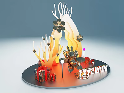 Iron Cage Fountain Decorative Display With Flame Shaped Branches Flowers Gift Boxes And Lights 3d model