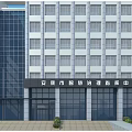 Modern Multi Storey Office Building Exterior With Glass Curtain Wall White Facade And Trees