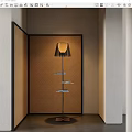 Floor lamp 3d model