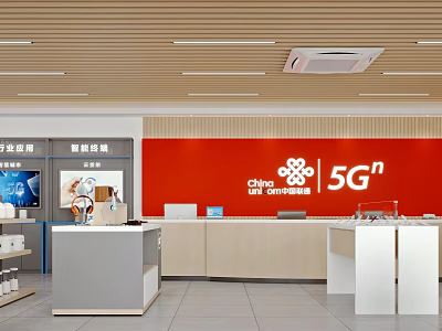China Mobile 5G Store Interior With Smart Devices Display For Smart Home 3d model