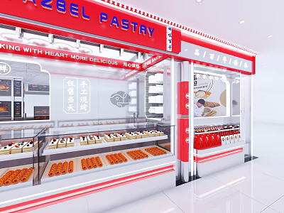 Modern Pastry Shop Bakery Pastry Shop 3d model