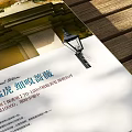 Exquisite Outdoor Garden Ornaments With Stone Lantern And Wooden Decorative Elements