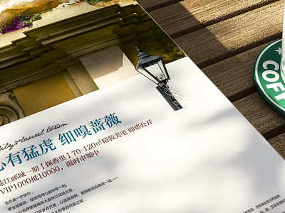 Flip Book Animation Coffee Rose Coffee Table Close-up Book Dining Table Close-up Coffee 3d model