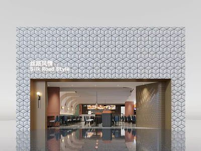 Silk Road Themed Restaurant With Hexagonal Tile Exterior Warm Interior Chandeliers And Dining Space 3d model