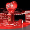 Red Heart Shaped Exhibition Stand with This Is LV Liang and Home In Lishui