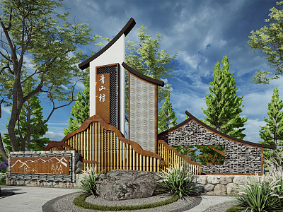 New Chinese Style Landscape Wall Rural Folk Landscape Wall 3d model