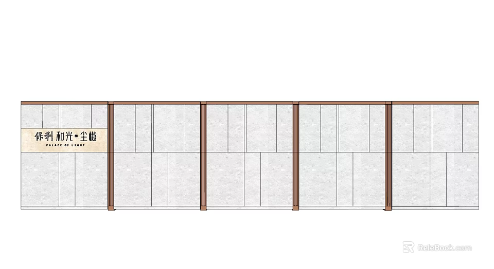 Feature Wall Design With Wooden Frames And Stone Panels Arrangement 3d model