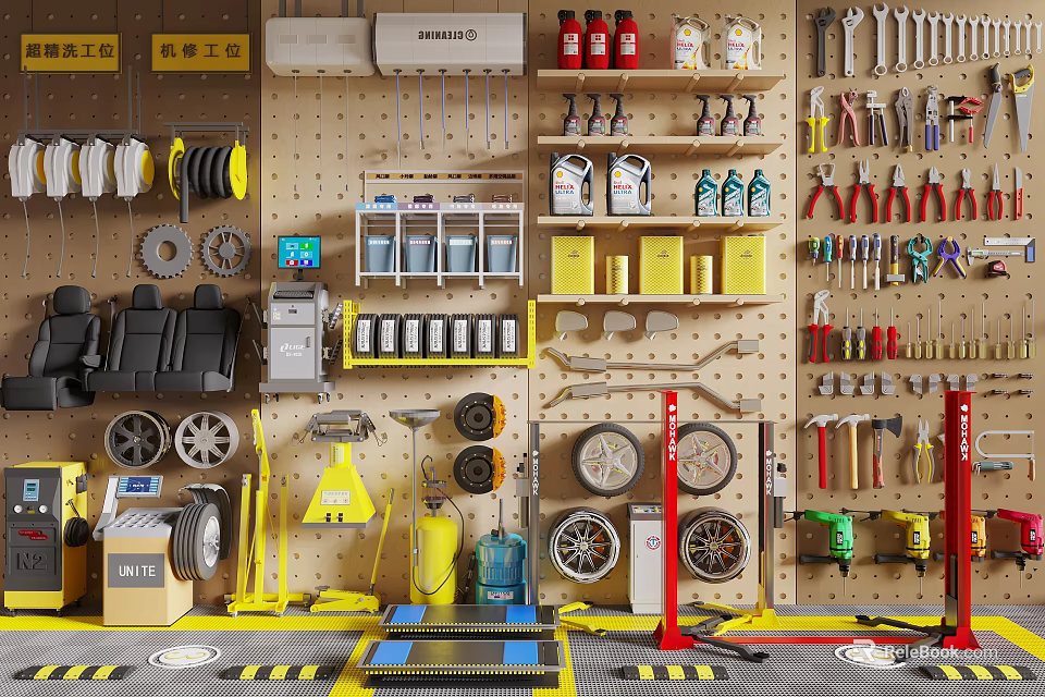 Organized Hardware Tools Workshop With Pegboard Storage Racks And Various Equipment 3d model