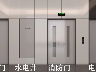 Modern Building Corridor Featuring Fire Door and Water Electricity Shaft Doors 3d model