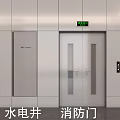 Modern Building Corridor Featuring Fire Door and Water Electricity Shaft Doors