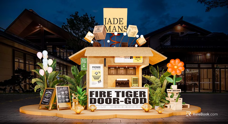 Commercial Outdoor Booth Setup With JADE MANS Sign Fire TIGER DOOR-GOD Decorations And Green Plants 3d model 