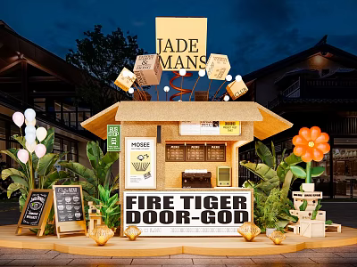 Commercial Outdoor Booth Setup With JADE MANS Sign Fire TIGER DOOR-GOD Decorations And Green Plants 3d model