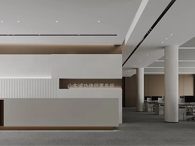 Modern Public Office Space Interior Design With Open Layout Reception Desk Columns And Recessed Lighting 3d model