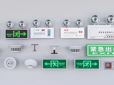 Emergency Safety Devices Collection Featuring Exit Signs Fire Detectors Alarms 3d model