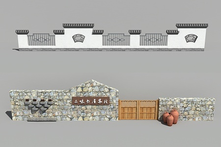 Chinese-style farmhouse wall courtyard wall 3d model