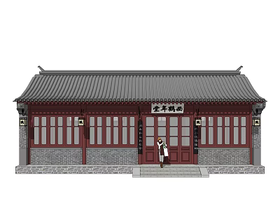 Ancient Chinese Traditional Architecture Featuring Grey Tiled Roof Red Doors And Overhanging Eaves 3d model