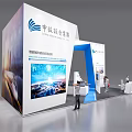 Modern Exhibition Booth for Zhongcheng Design Group with Blue White Theme and Large Screen