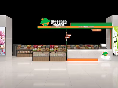 Mall Shop Fresh Fruit Juice Store With Colorful Fruit Displays And Green Orange Signboard 3d model