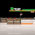 Mall Shop Fresh Fruit Juice Store With Colorful Fruit Displays And Green Orange Signboard