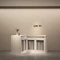 Minimalist Modern Clothing Store Interior With White Counter Vase Flowers And LIN-YI Sign