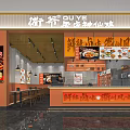 Mall Shop Serving Spicy Braised Food Hunan Sichuan Flavor Bright Orange Interior