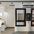 Modern Window And Door Showroom Featuring Energy Efficient Glass Samples On 3d model