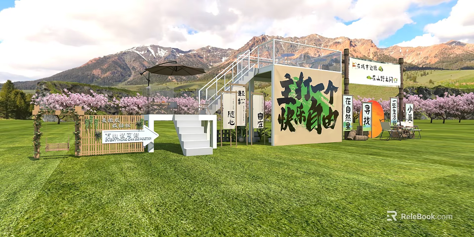 Scenic Photo Spot With Mountain Backdrop Cherry Blossoms And Lush Grassland 3d model 