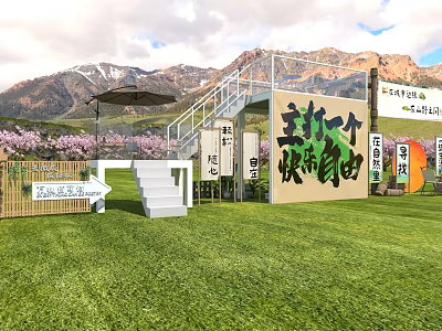 Scenic Photo Spot With Mountain Backdrop Cherry Blossoms And Lush Grassland 3d model