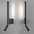 Modern Minimalist Wall Lamp With Black Metal Structure And Soft Warm Illumination