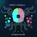 Unique Artificial Intelligence Pendant With Brain Chip Circuit Lines And Colorful Tech Icons