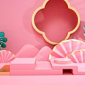 Pink Background Decorative Display With Golden Frame Blue Flowers And Fans