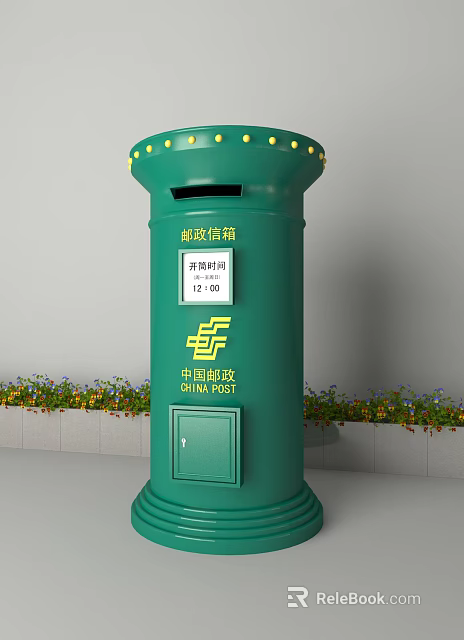 Green China Post Mailbox Public Facility With 1200 Opening Time And Surrounding Flowers 3d model 