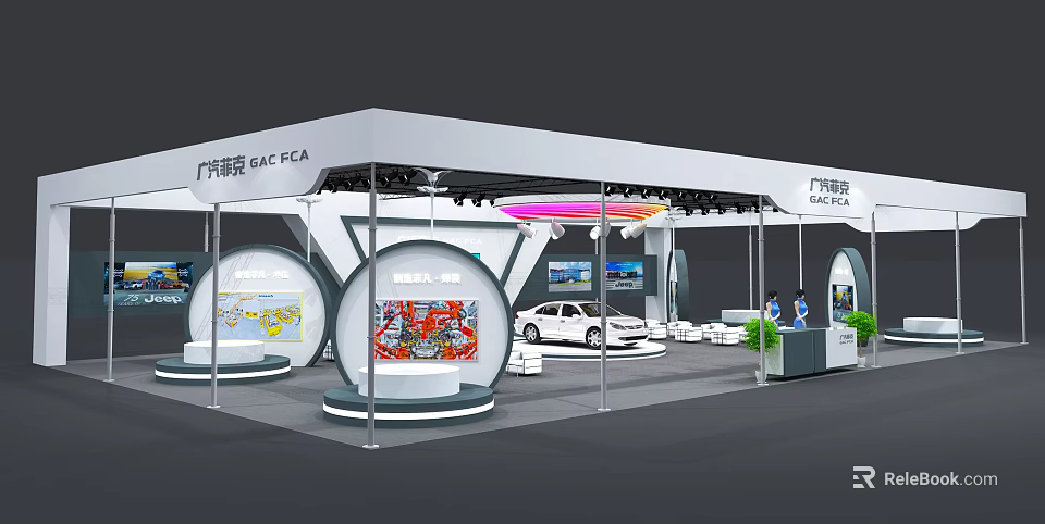 GAC FCA Exhibition Booth With Circular Display Areas White Car Screens And Colorful Lights 3d model 