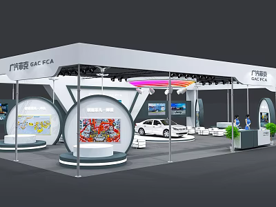 GAC FCA Exhibition Booth With Circular Display Areas White Car Screens And Colorful Lights 3d model