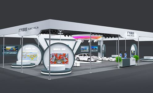 Modern Exhibition Booth Exhibition Exposition 3d model