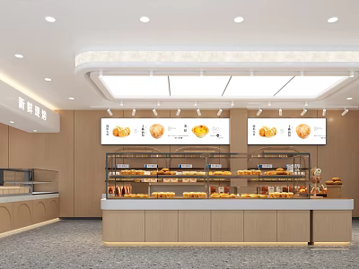 Modern Bakery Store With Bread Display Shelves Counter And Digital Screens For Fresh Breads 3d model