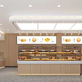 Modern Bakery Store With Bread Display Shelves Counter And Digital Screens For Fresh Breads