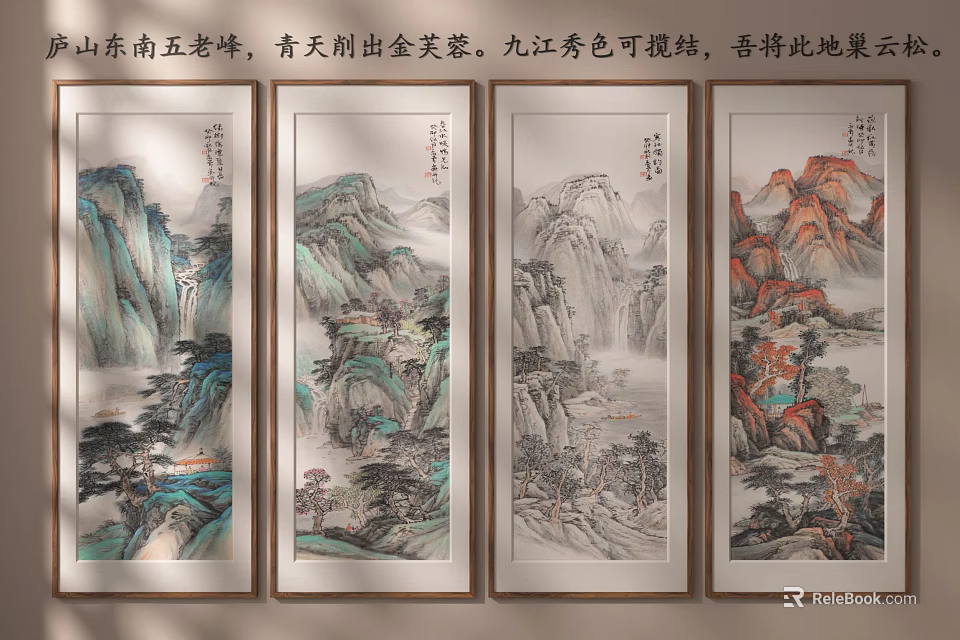 Chinese Landscape Paintings Featuring Five Old Peaks Golden Hibiscus Peaks Jiujiang Scenery and Cloudy Pines 3d model 